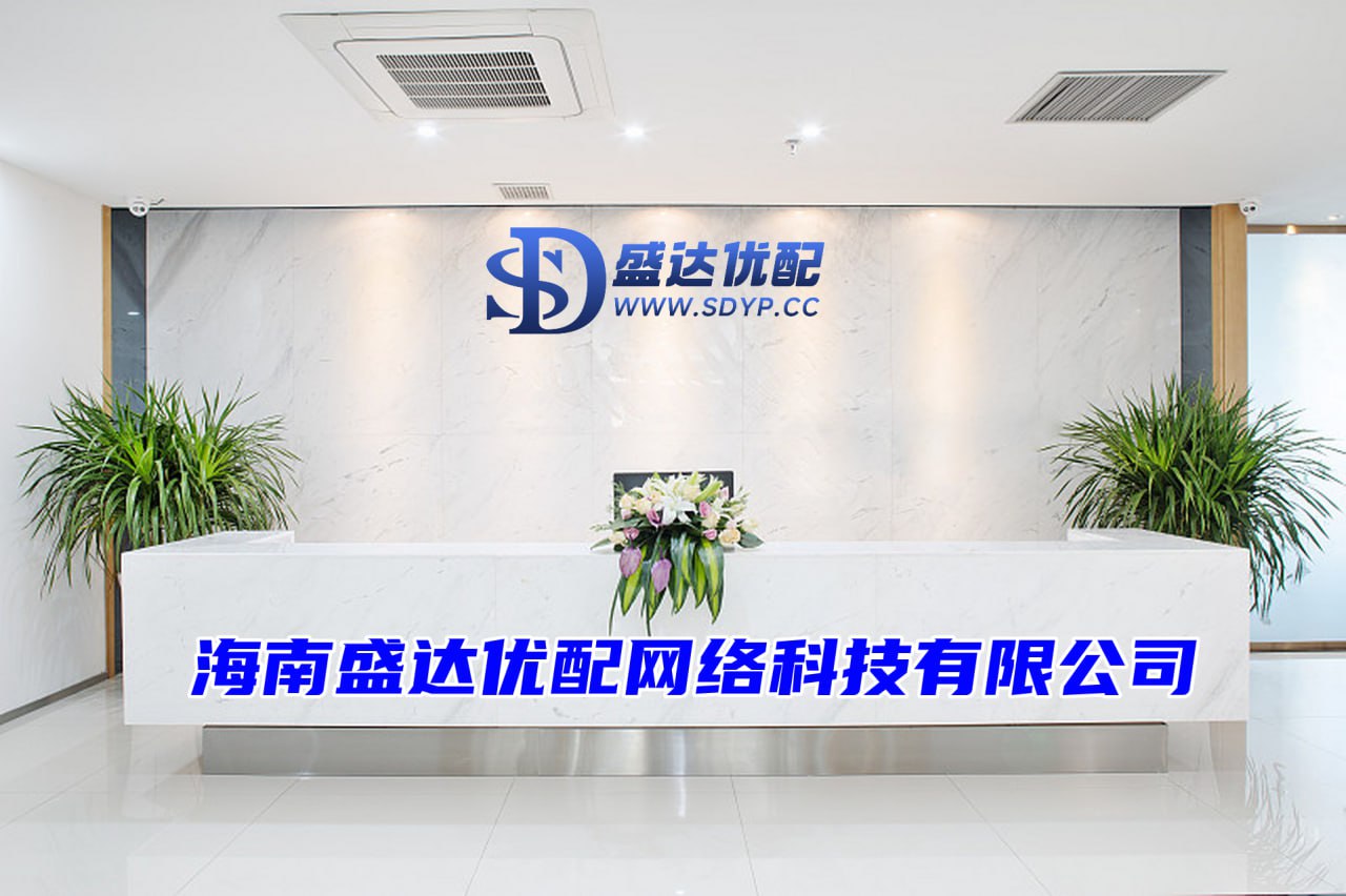 联丰优配-配资股票最新行情-股市如何配资炒股-炒股加杠杆app
